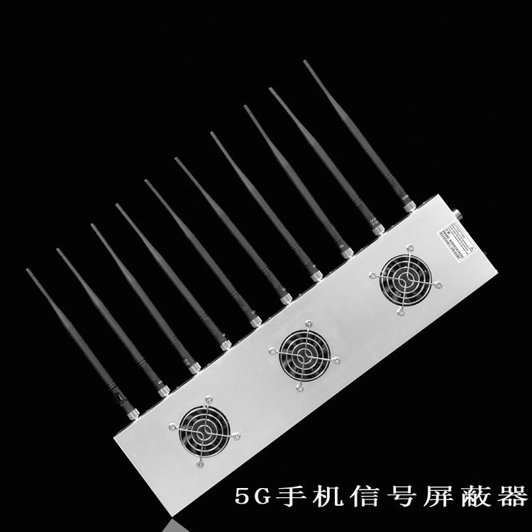 郑州移动通信干扰器（10路）