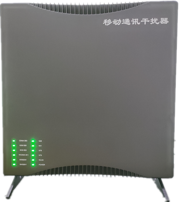 郑州信令级放装型数字移动通信干扰器